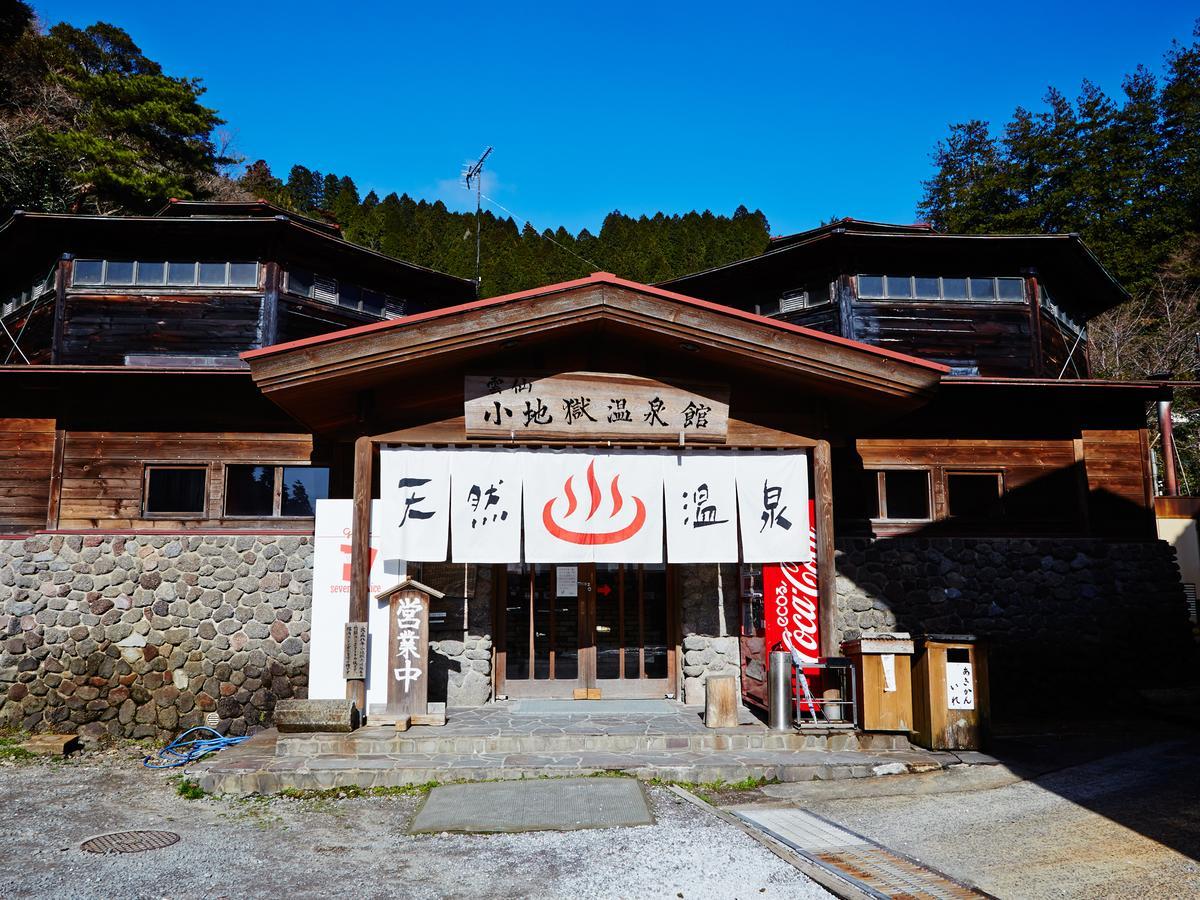 Minshuku Unzen Hotell Exteriör bild